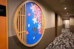 KOKO HOTEL Asakusa Komagata