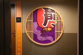 KOKO HOTEL Asakusa Komagata