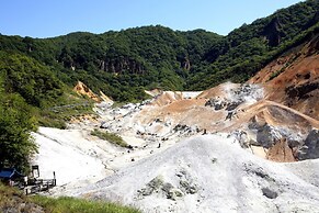 Noboribetsu Sekisuitei