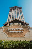 Novotel Nanchang Sunac