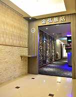 Golden Home Hotel