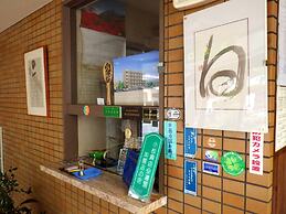 Okubo Ryokan