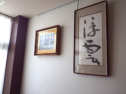 Okubo Ryokan
