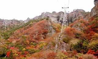 Utazu Grand Hotel