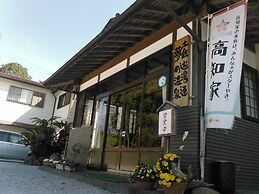 Yumeno Onsen