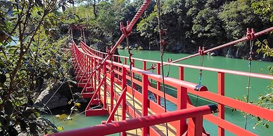 Yumeno Onsen