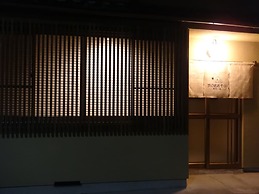 Machiya Oozora