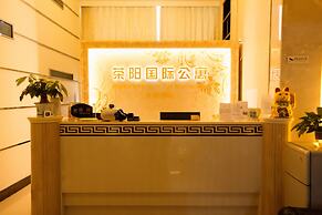 Hakka International Duplex Apartment - Beijing Rd