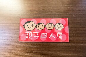 Three Brothers B&B