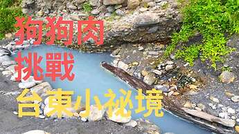 Huadong Homestay