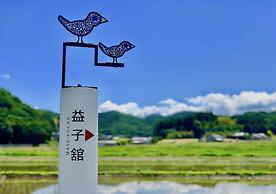 Mashikokan Satoyama Resort Hotel