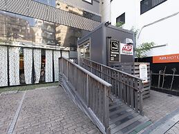 APA Hotel TKP Nippori-Ekimae