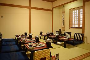 Akita Onsen Satomi