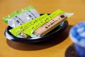 Sounkyo Choyotei