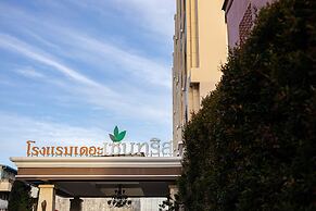 The Centris Hotel Phatthalung
