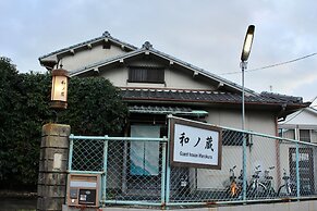 Wanokura