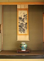 Wanokura