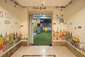 Afraa Hotel