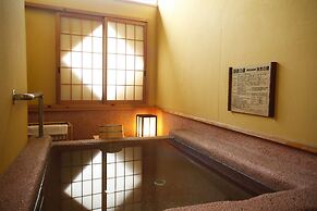 Sun Urashima Yuki no Sato