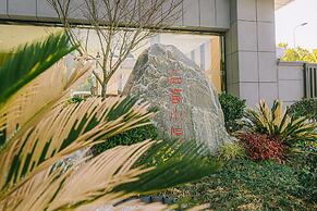 Shanghai JOYFUL YARD Hotel