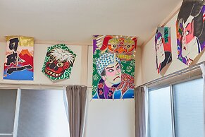 Haneda Mingei Hotel