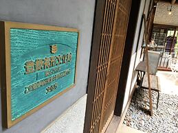 Onomichi Guest House Miharashi-tei - Hostel