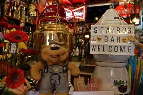 Stavros Pension
