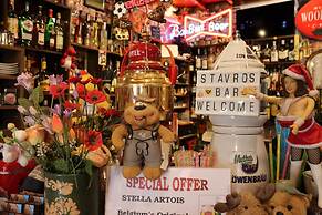 Stavros Pension