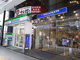 Asakusa Central Hotel