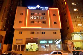 Binayat Hama Serviced Apartments