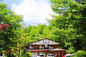 Onsen Yado Misuzuso