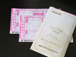 APA Hotel Iidabashi Ekimae