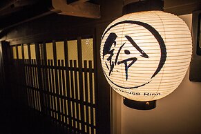 Rinn Umekoji