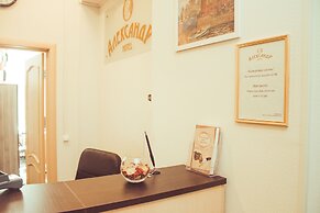 Alexander Hotel