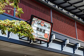 Takeo Onsen Kyotoya