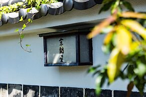 Takeo Onsen Kyotoya