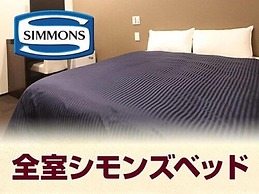 Hotel LiVEMAX Umeda Nakatsu
