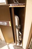 APA Hotel Kamataeki-Higashi