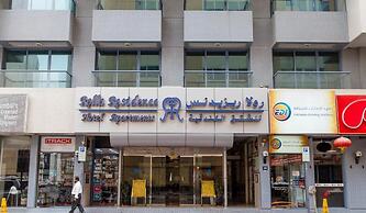 Rolla Residence Hotel Apartment