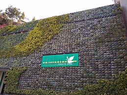 Hotel Villas Natura