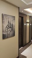 M Hotel Makkah by Millennium