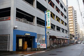 Hotel Centmain Nagoya