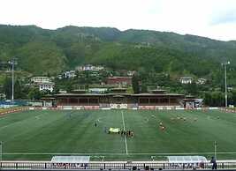 Wangchuk Hotel