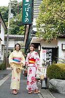 Tsubakino Ryokan