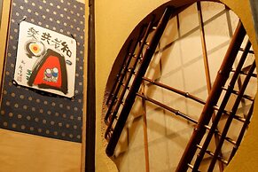 Tsubakino Ryokan