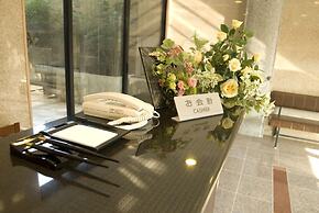 Aoi Hotel