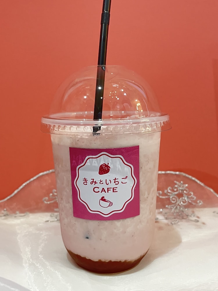Cafe & Hostel Kimi to Ichigo