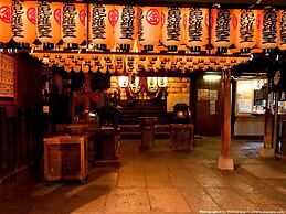 Cafe & Hostel Kimi to Ichigo