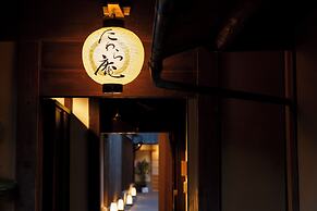 Tawara-An