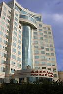Ningbo Portman Plaza Hotel